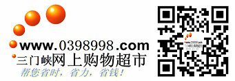 0398998logo与二维码的合并图片.png